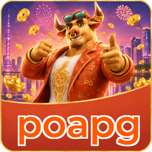 poapg