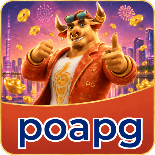 Comparação APP mobile vs versão web da poapg